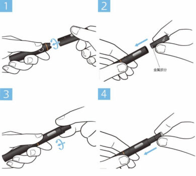 プルームテックプラス（Ploom TECH+）の使い方