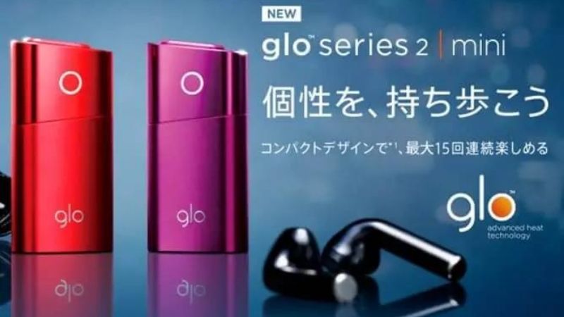 glo series 2 mini（グローミニ）のレッドとバイオレットが発売決定！
