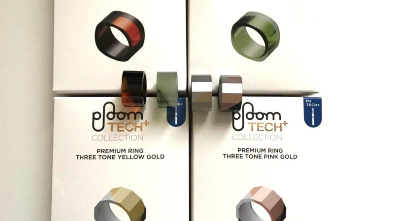 プルームテックプラス（Ploom TECH+）専用リングに全4種類の新色が登場！
