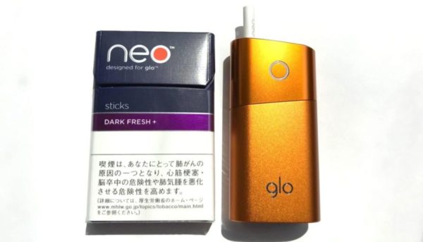 ネオスティックとグローミニのオレンジ本体