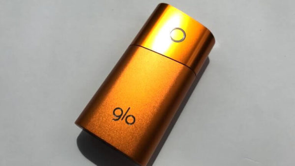 グローミニのオレンジ本体