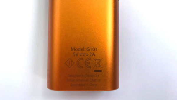 グローミニのオレンジ本体