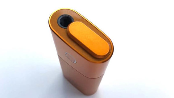 グローミニのオレンジ本体