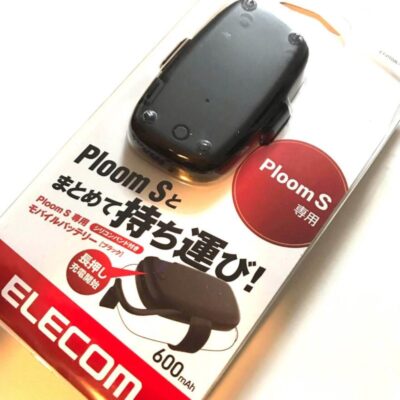 プルームエス専用のエレコム製モバイルバッテリーが登場！実際に使ってみた