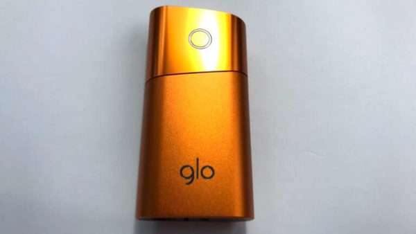 グローミニのオレンジ本体