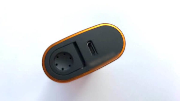 グローミニのオレンジ本体