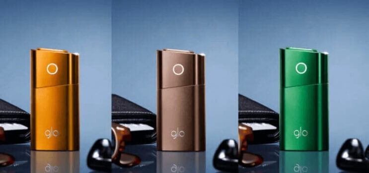 グローミニのオレンジ、グリーン、ブラウン