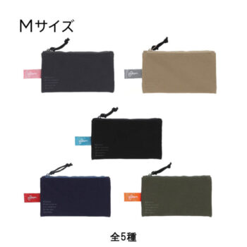 プルーム専用タブポーチM全カラー公式画像