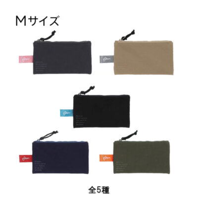 プルーム専用タブポーチM全カラー公式画像