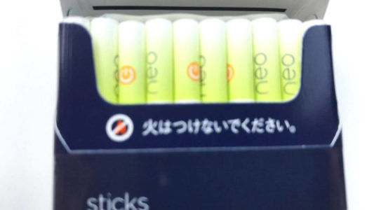 gloツイストプラスのスティック