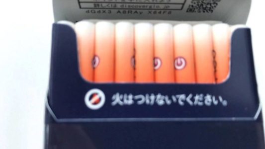 gloルビープラスのスティック