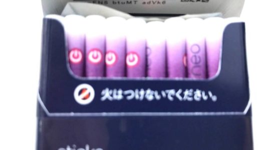 gloロイヤルプラスのスティック