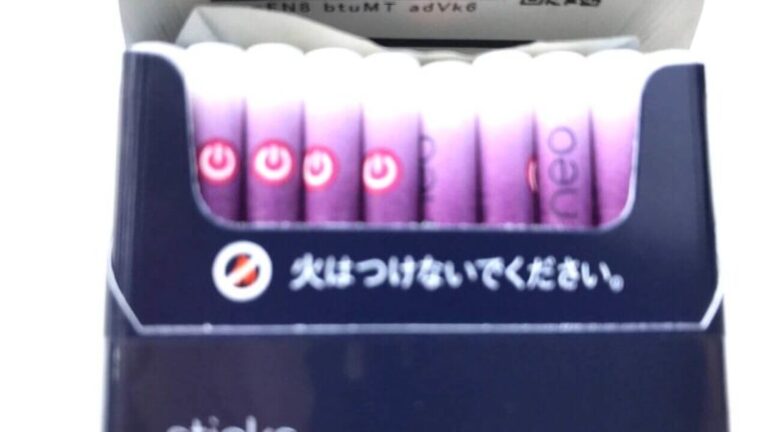 gloロイヤルプラスのスティック
