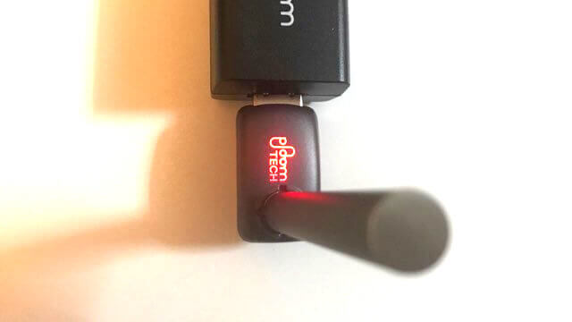 プルームテックVer.1.5のバッテリー