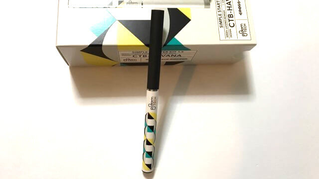 プルームテックVer.1.5のCTB-HAVANA