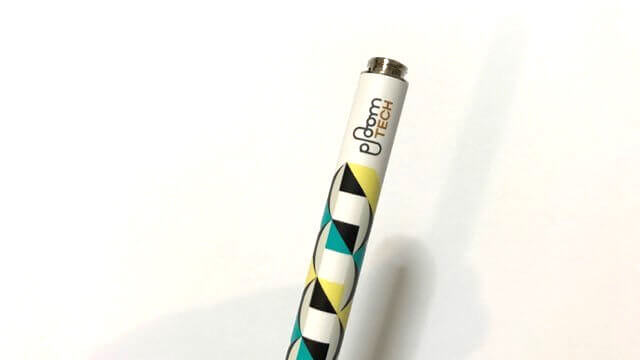 プルームテックVer.1.5のCTB-HAVANA