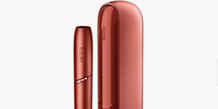 IQOS 3 DUO（アイコスデュオ）のウォームカッパー