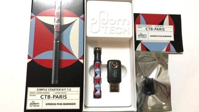 プルームテックVer.1.5のCTB-PARIS