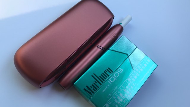 IQOS 3 DUO(アイコスデュオ)のウォームカッパー