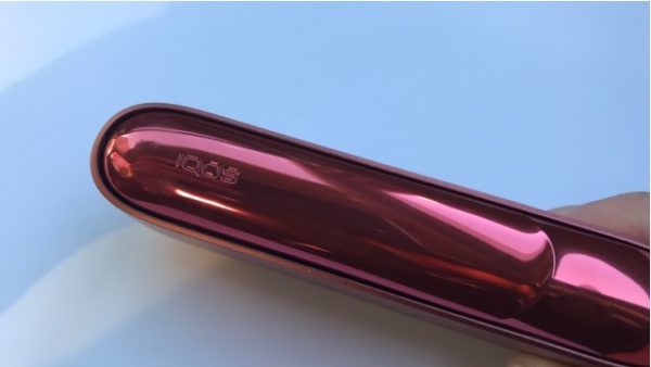 IQOS 3 DUO(アイコスデュオ)のウォームカッパー