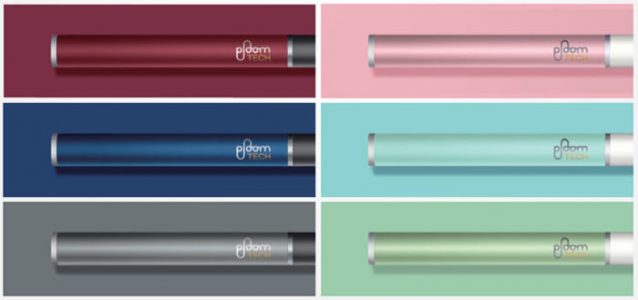 プルームテックVer.1.5の新色6種