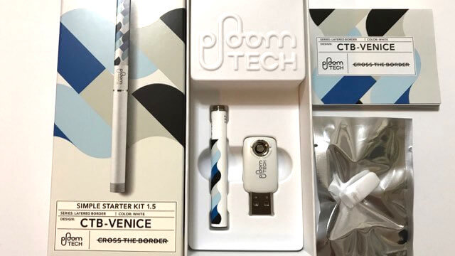 プルームテックVer.1.5のCTB-VENICE