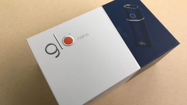 グローナノのパッケージ