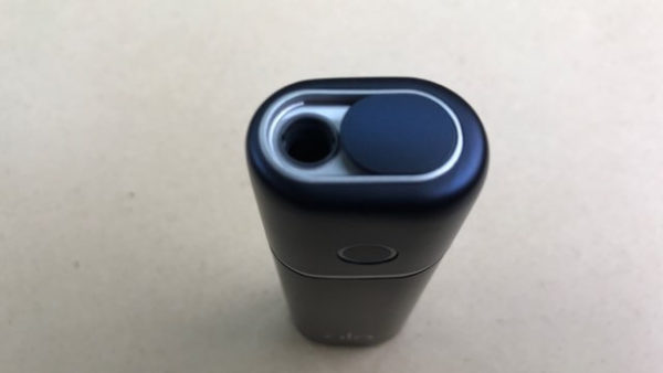 グローナノ本体