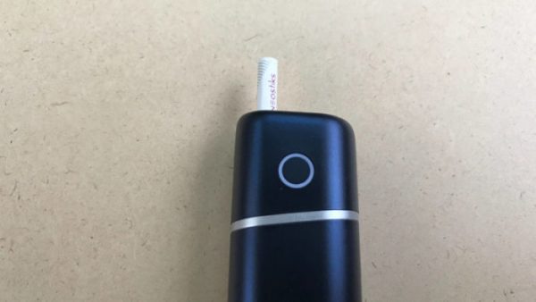 グローナノ本体