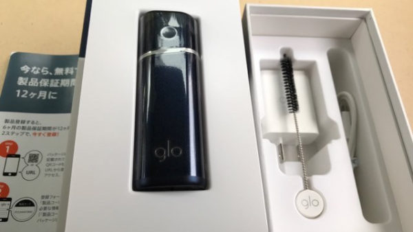 グローナノ本体