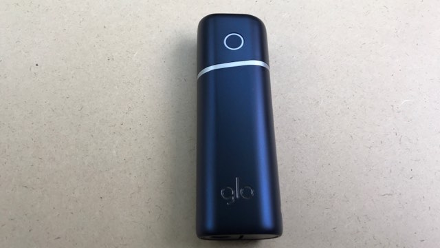 グローナノ本体