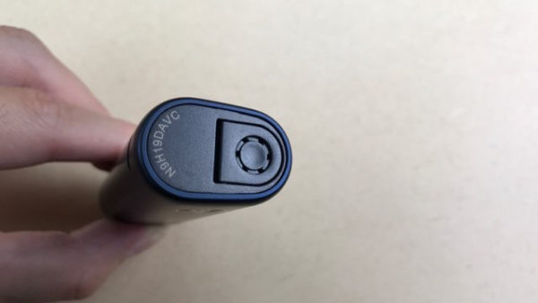 グローナノ本体