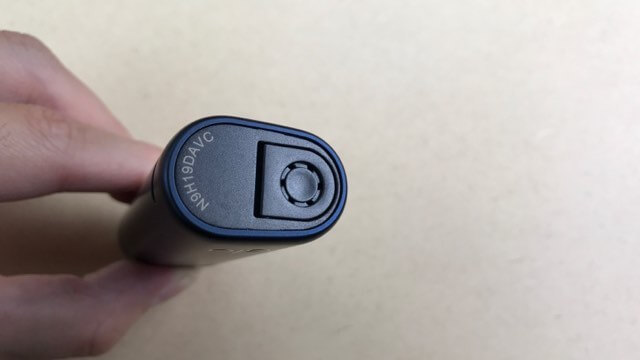 グローナノ本体