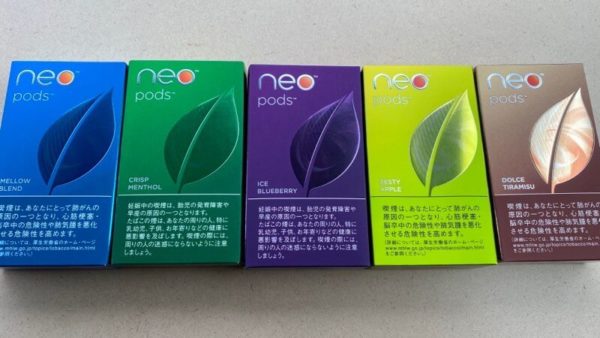 レビュー Glo Sens グローセンス のフレーバー全10種類を吸ってみた Neo Smoker