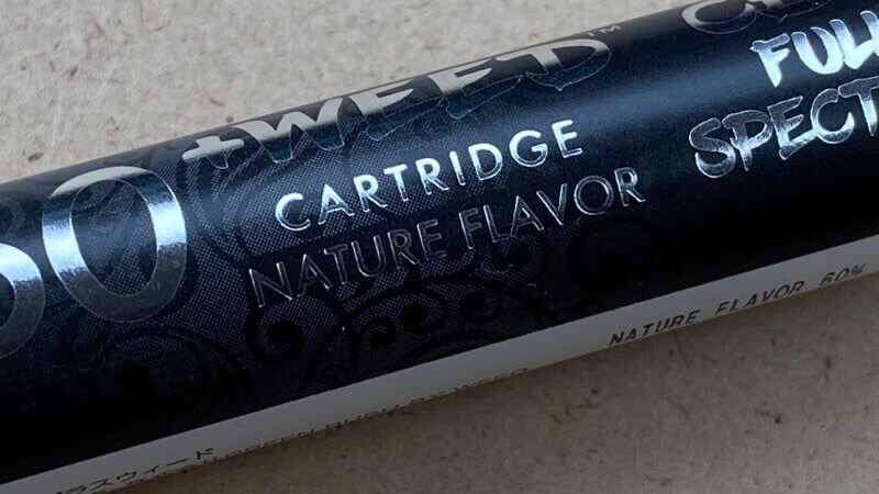 プラスウィードのフルスペクトラム・カートリッジ