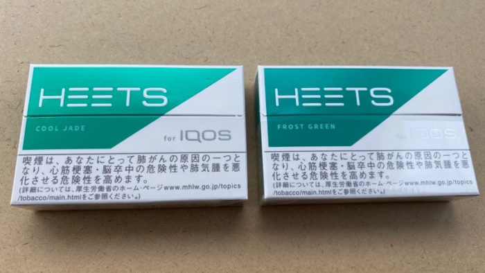 アイコスヒーツのクールジェイドとフロストグリーン・パッケージ