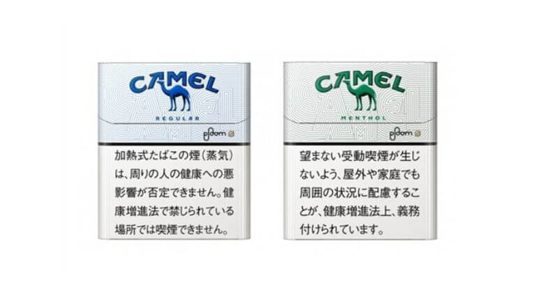 プルームエス専用たばこスティックのキャメル銘柄は2種類