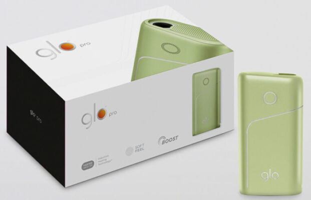 グロープロのピスタチオ公式画像