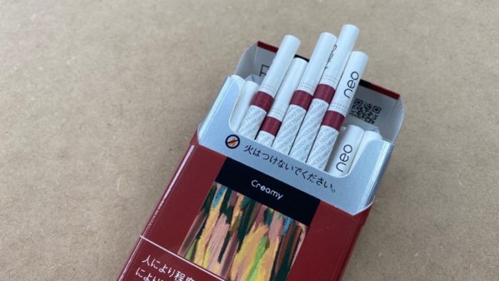 グローのクリーミープラス・パッケージ