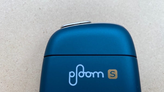 プルームエスのグリーンエメラルド