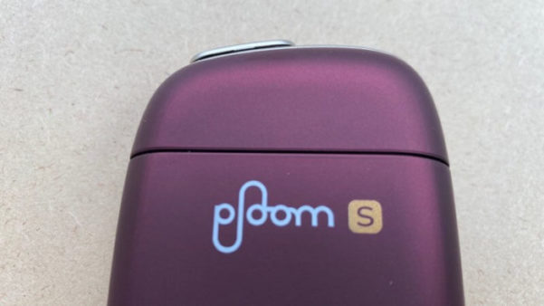 プルームエスのレッドルビー