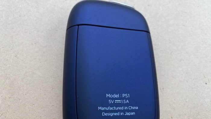 プルームエスのブルーサファイア