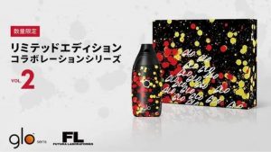 新品✨クロガラス1＆2〈初回生産限定盤・2枚組〉パンフレット付き 42e38399f837884372eeb6be2a8975
