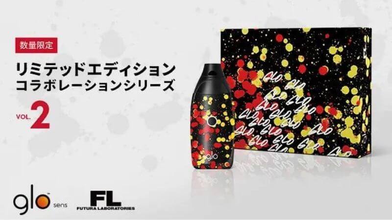 glo sens（グローセンス）の限定デザイン「FLモデル第2弾」が発売！