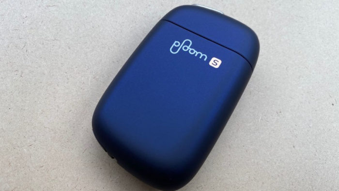 プルームエスのブルーサファイア