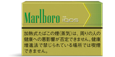 アイコス・ヒートスティックのブライトメンソール公式画像