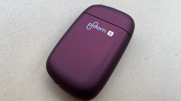 プルームエスのレッドルビー