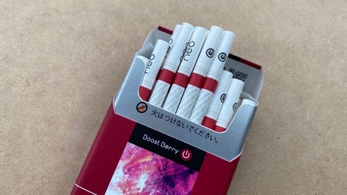 グローのブーストベリープラス・パッケージ