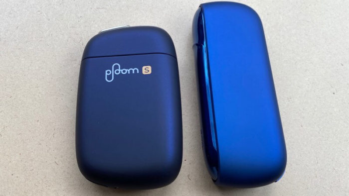 プルームエスのブルーサファイア