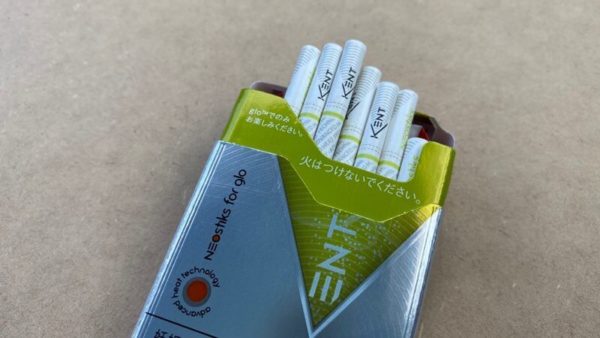 グロープロ/スリム専用ケントスティックのシトラスフレッシュ・パッケージ